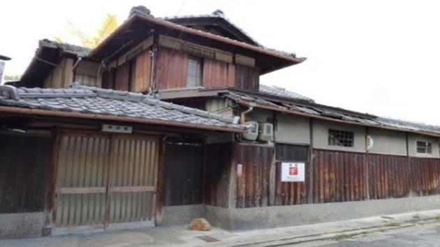 44-49 Bishamoncho - Hotel / Vacation Stay 7917 Kioto Zewnętrze zdjęcie